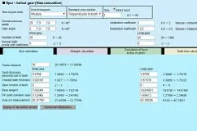Gear calculator