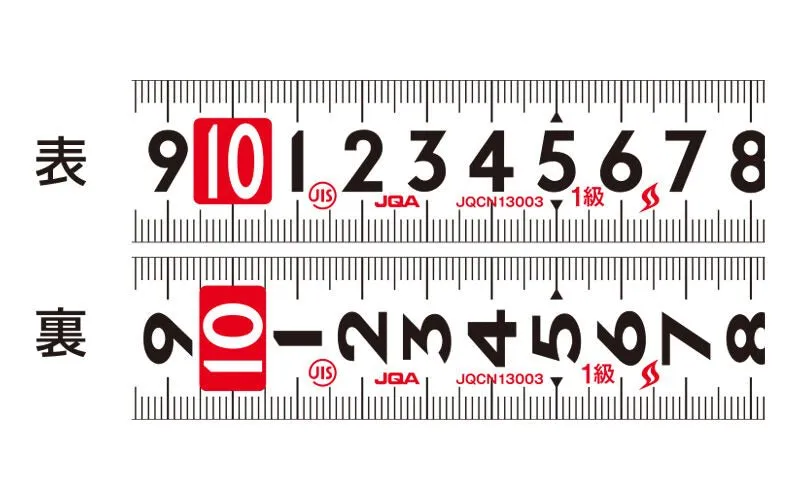 Shinwa Measuring Tape - FIT GEAR KIWADACHI - 7m  (81129)